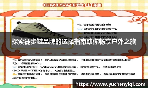 米兰官网