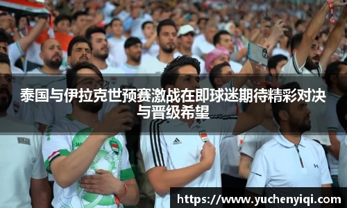米兰官网