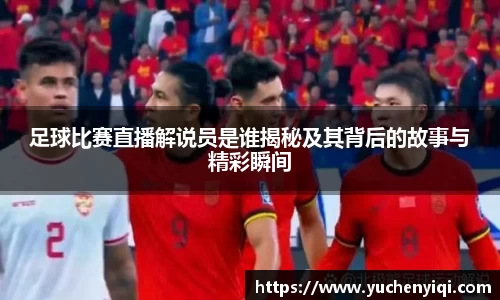 米兰体育官网